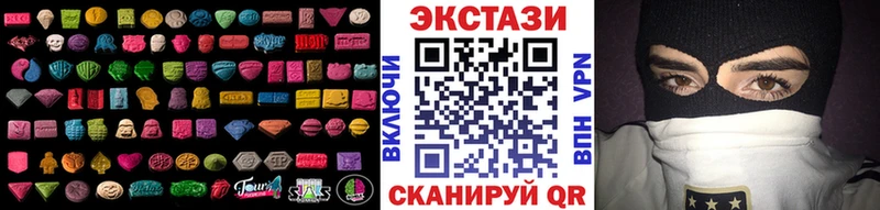 ЭКСТАЗИ Cube  Волгоград 