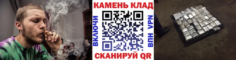 купить наркотик  МЕГА зеркало  ГАШ hashish  Волгоград 
