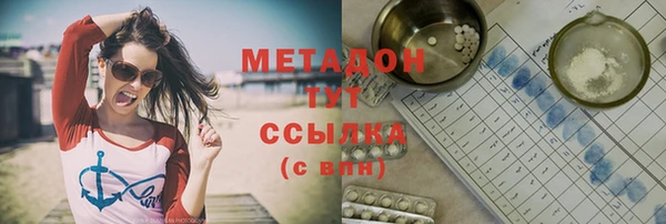 мяу мяу мука Киреевск