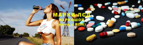 прущие крисы Пестово