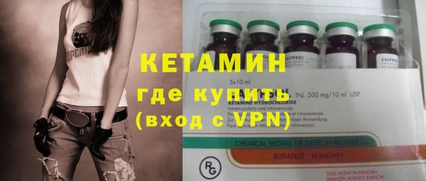 хмурый Кинешма