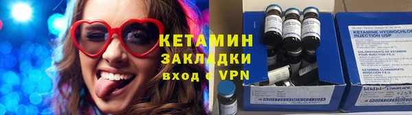 скорость Козельск