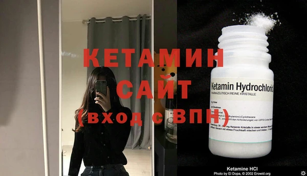 скорость Козельск