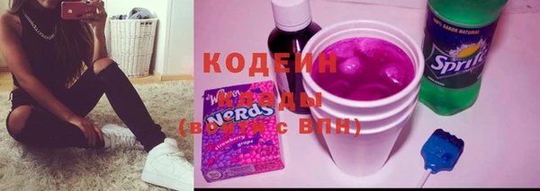 меф Киренск