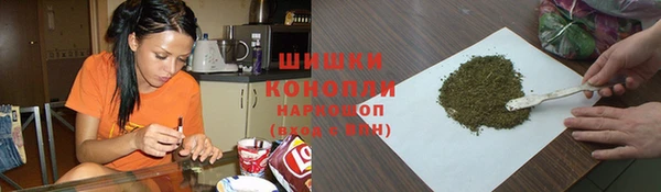 меф Киренск