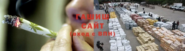 хмурый Кинешма