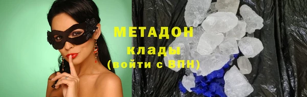 хмурый Кинешма