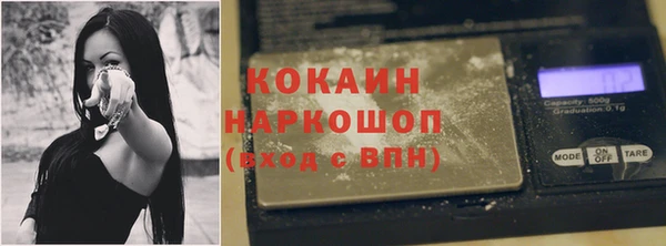 хмурый Кинешма