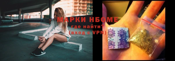 меф Киренск