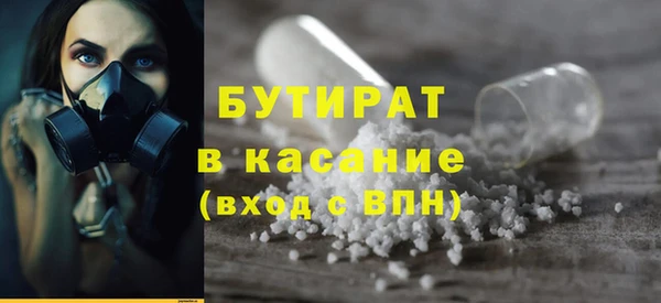 мяу мяу мука Киреевск