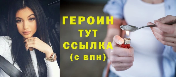 скорость Козельск