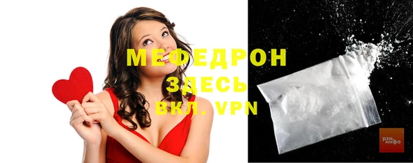 spice Козловка