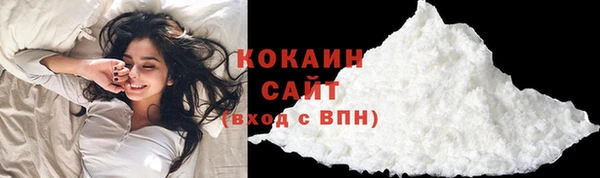 мяу мяу мука Киреевск