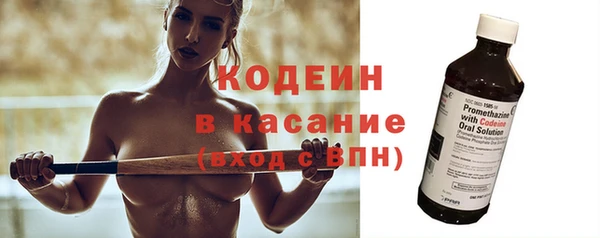 мяу мяу мука Киреевск