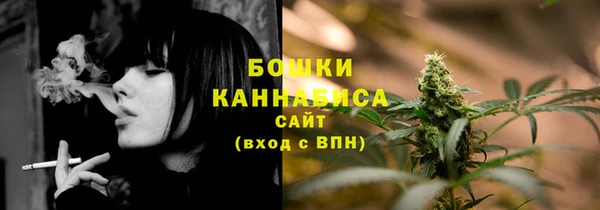 скорость Козельск