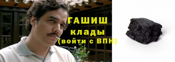 скорость Козельск