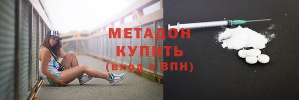 хмурый Кинешма