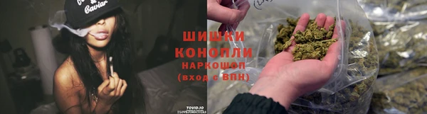 хмурый Кинешма