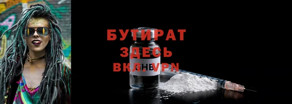 скорость Козельск