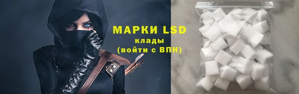 мяу мяу мука Киреевск