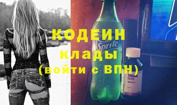 скорость Козельск