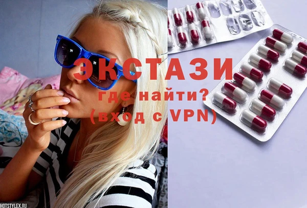 меф Киренск