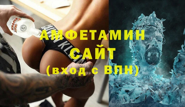 spice Козловка