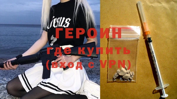 мяу мяу мука Киреевск