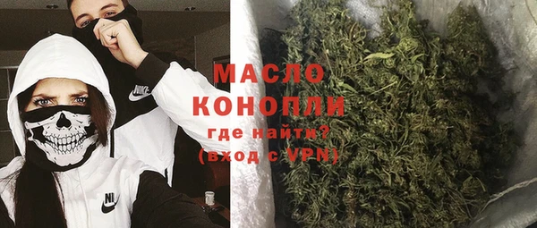 меф Киренск