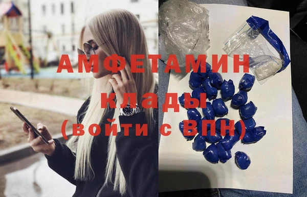 прущие крисы Пестово