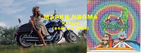 мяу мяу мука Киреевск