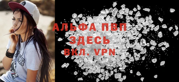хмурый Кинешма