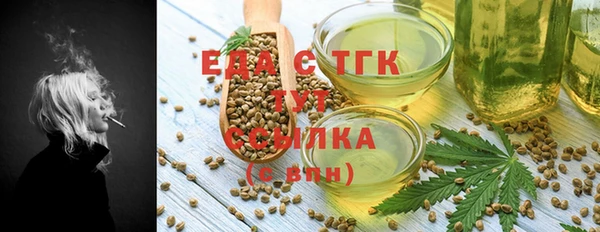 spice Козловка
