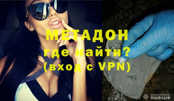 меф Киренск