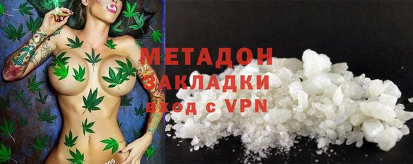 spice Козловка