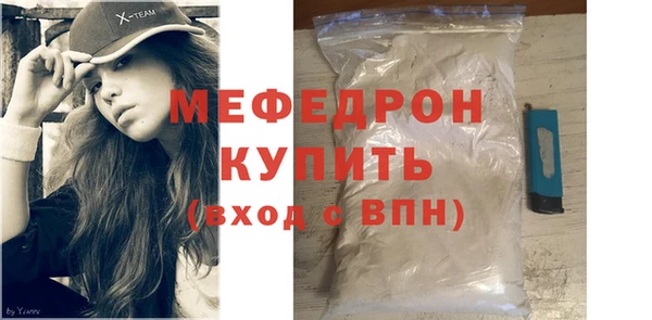 spice Козловка