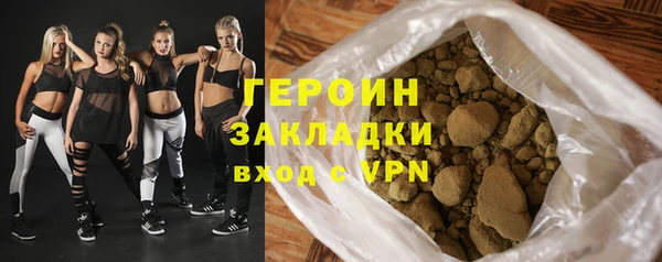 хмурый Кинешма