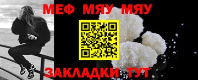 2c-b Берёзовский