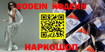 MDMA Premium VHQ Бийск