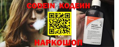 MDMA Premium VHQ Бийск