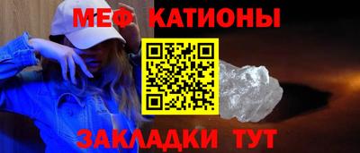 2c-b Берёзовский