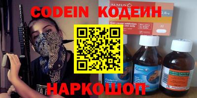 MDMA Premium VHQ Бийск