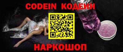 прущая мука Балашиха