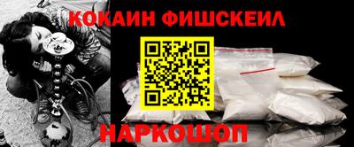 MDMA Premium VHQ Бийск