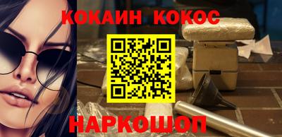 прущая мука Балашиха