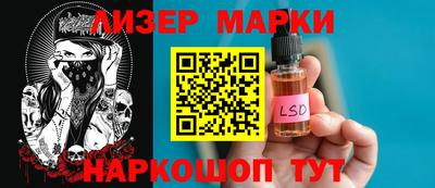 MDMA Premium VHQ Бийск