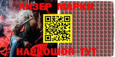 круглые Балаково