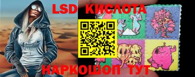 круглые Балаково