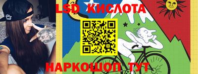 MDMA Premium VHQ Бийск