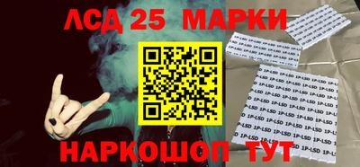 MDMA Premium VHQ Бийск
